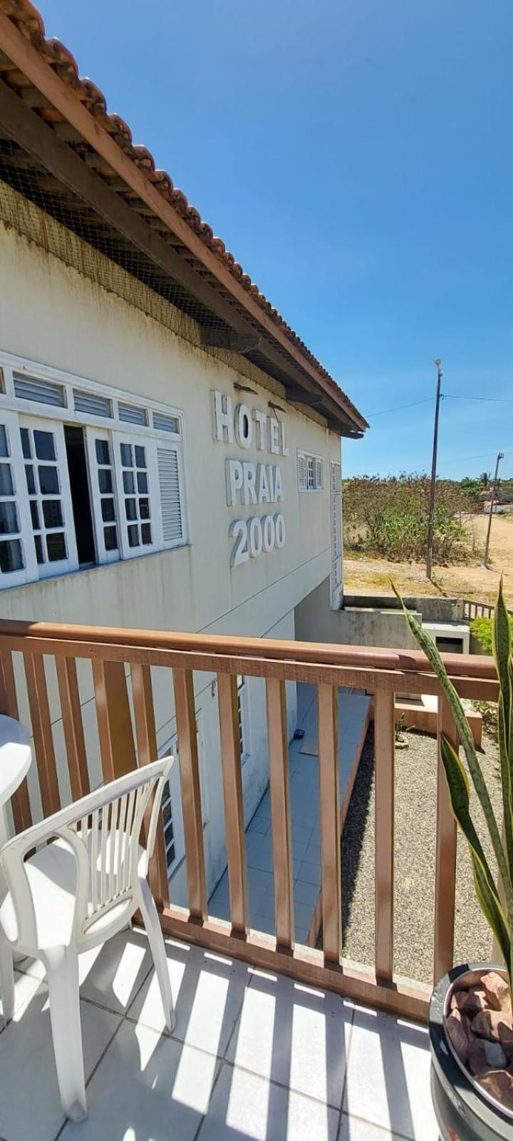 Hotel Praia 2000 Форталеза Екстер'єр фото